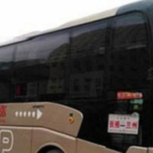 大巴:西安到潍坊的直达大巴车