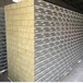 南通岩棉彩钢板经销商厂房海安车间机制岩棉净化板厂家