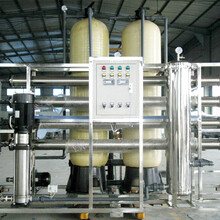 双级反渗透纯水设备水处理成套设备全自动运行型号