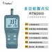 RTM2600手持式露點濕球溫度儀環境溫濕度檢測儀