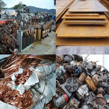 广州花都区废钢回收不锈钢钢铁钢筋回收