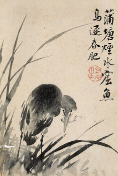 長期收購名人書法字畫真品瓷器當(dāng)天當(dāng)面收購