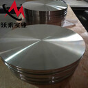 Cr20Ni80鎳鉻合金絲Cr20Ni80電阻率