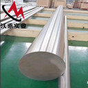 4J40鐵鎳合金棒4J40鍛件