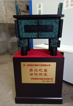 西安開(kāi)業(yè)大鼎喬遷大擺件青銅鼎純銅大鼎現(xiàn)貨有買公司成立開(kāi)張賀禮