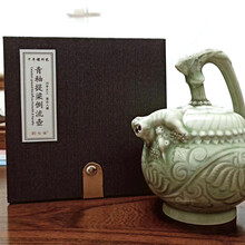 陕西耀州瓷特色倒流（装）壶瓷器工艺品龙嘴公道杯礼盒装图片