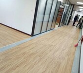广州实木地板厂家定制生产-锦绣园地板