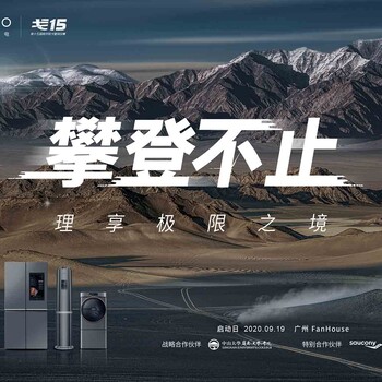大連家用中央空調(diào)COLMO可帶地?zé)?>
                        </div>
                        <div   class=