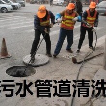 通州区排水管网清淤抢险
