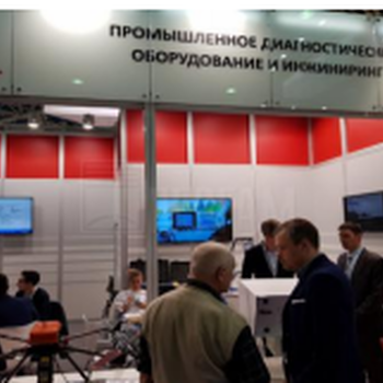 22届俄罗斯国际石油天然气展会