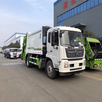 三輪摩托垃圾清運(yùn)車