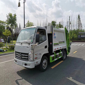 5噸自卸式垃圾壓縮車