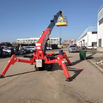 全液壓3噸小型蜘蛛吊遠程操控履帶吊機伸縮臂起重機
