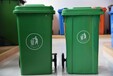 乌鲁木齐厂家塑料垃圾桶，分类垃圾桶，回收垃圾桶