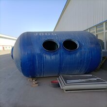 扬州玻璃钢模压化粪池旱厕改造反应罐养殖场净化池
