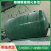 萍乡小型反应罐厂家三格式模压化粪池玻璃钢一体化泵站