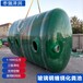 伊春玻璃钢污水净化池成品工业用化粪池大型反应罐
