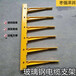 庆阳预埋式电缆托臂模压电缆支架玻璃钢托架常年供应
