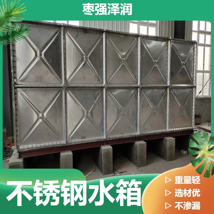 贵港热镀锌装配式水箱工地用模压蓄水池玻璃钢蓄水槽
