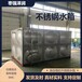 淮南方形模压储水箱玻璃钢组合式蓄水池学校生活用水罐