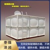 毕节一体化高位消防水箱保温玻璃钢水箱组装保温蓄水箱厂