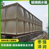 内江组装保温水箱方形组合水箱冲压玻璃钢水箱厂家