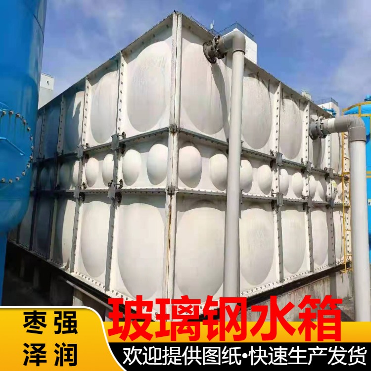仙桃工厂用封闭水箱热镀锌蓄水池玻璃钢加厚水罐