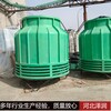 桂林工業用玻璃鋼冷卻塔組合式防腐蝕冷卻塔方形冷水塔廠家