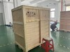 东莞永盛木箱厂家，以出口木箱，国内木箱，卡板，托盘
