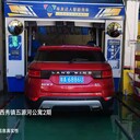 國內(nèi)排名的洗車機(jī)生產(chǎn)廠家日森車友達(dá)人品牌