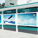 河南定制鍍鋅板液壓開啟宣傳欄各種款式可定制