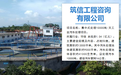 桂林倉儲物流項目可行性研究報告公司-2022已更新