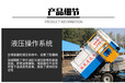湘潭市区环卫垃圾收集车平头环卫挂桶垃圾车新能源压缩垃圾车