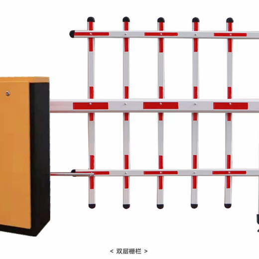 青岛小区起落杆门禁自动升降杆青岛停车场道闸安装-供应商