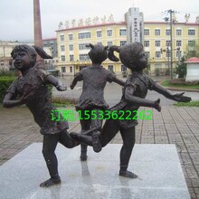 雕塑雕塑人物广场小品童趣小孩雕塑公园铸铜雕塑玻璃钢儿童