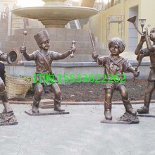 大型铸铜雕塑童趣儿童雕塑广场公园别墅工艺品户外落地摆件定制