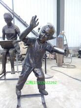 玻璃钢小孩玩耍雕塑儿童童趣雕塑商业步行街广场公园人物铸铜雕塑