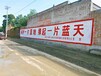 陕西铜川墙体彩绘绘画停车位地坪彩绘石墩子彩绘涂鸦