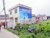 陕西西安户县乡村墙面彩绘幼儿园墙面彩绘高架桥墙体绘画