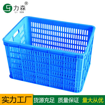 河南周转筐塑料箩蔬菜筐价格优惠郑州塑料筐塑胶筐厂家