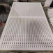 纤维水泥基材吸音板生产非标吸音板汉德邦纤维水泥基材吸音板