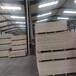 厂家供应1.22米宽吊顶板实心吸声板竹木纤维板吸音板