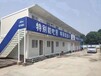 广饶县搭建活动房，彩钢房价格，回收二手彩钢活动房