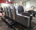 出售海德堡SM74-4高配印刷機