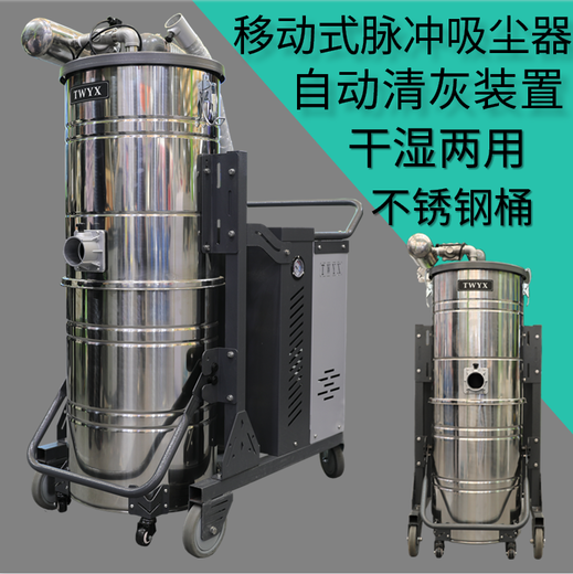 茶业包装工业吸尘设备