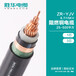 电线电缆ZR-YJV-8.7/15KV交联铜电缆防火阻燃电缆厂家