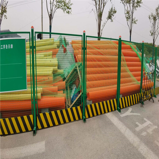 陕西-养殖防护网-光伏场地围栏-工地防护隔离网
