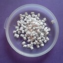 流延膜阻燃母料+工程塑料阻燃劑+ASA阻燃母粒