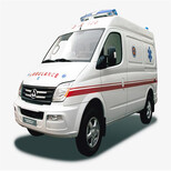 宁波接送病人的救护车24小时随时派车图片0