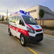 北京市跨省救護車轉院簽訂協議可后付款